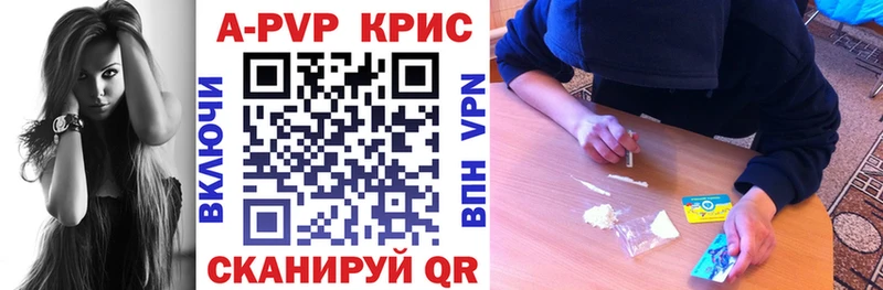 Какие есть наркотики Чекалин Амфетамин  МЕФ  Гашиш  Каннабис  COCAIN 