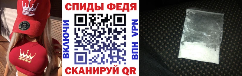 Амфетамин 98%  Чекалин 