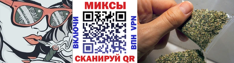 закладка  Чекалин  Бутират бутандиол 