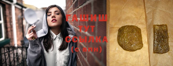 кокаин премиум Киренск