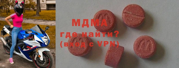 кокс Касимов