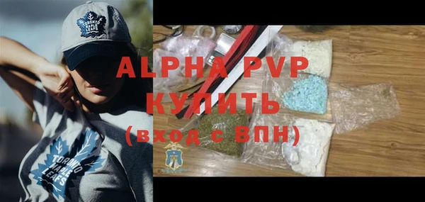 кокаин премиум Киренск