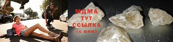 кокс Касимов