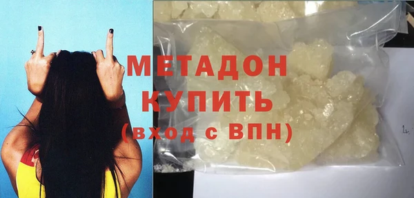 кокс Лагань