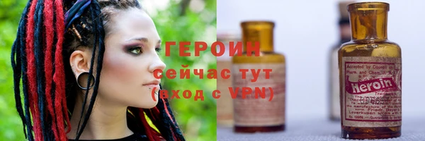 прущая мука Кинешма