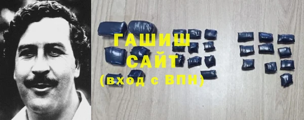 наркотики Карталы