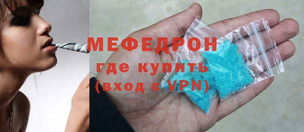 кокаин премиум Киренск