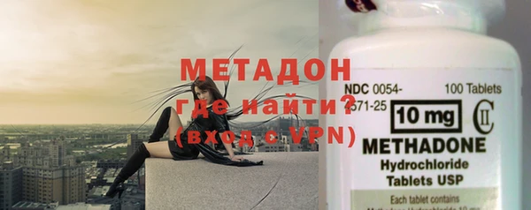 кокаин премиум Киренск