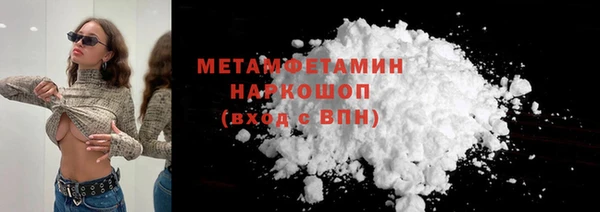 PSILOCYBIN Карпинск
