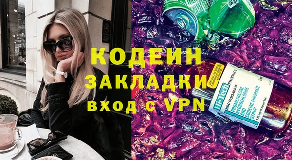 кокс Касимов