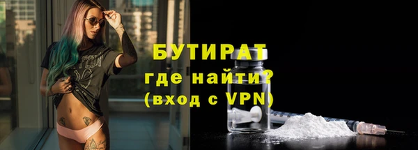прущий лед Ладушкин