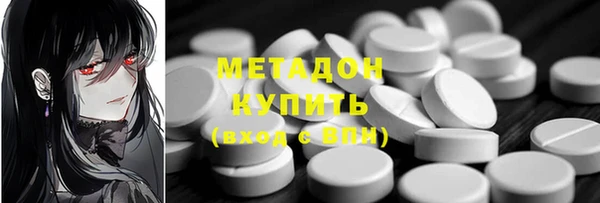 прущая мука Кинешма