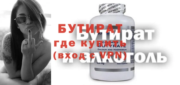 каннабис Киреевск