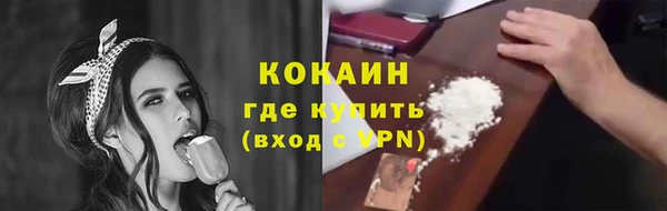 каннабис Киреевск