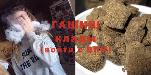 PSILOCYBIN Карпинск