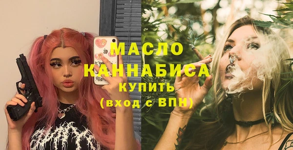 каннабис Киреевск