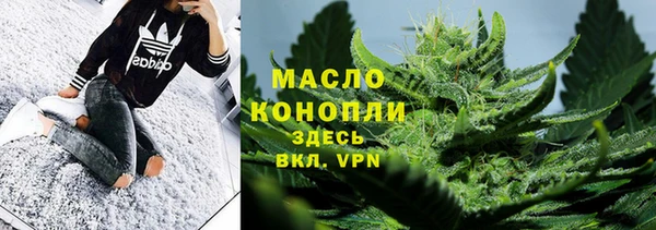 PSILOCYBIN Карпинск