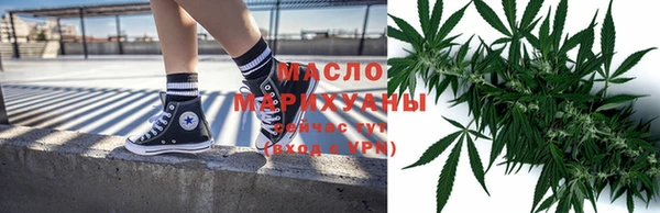 PSILOCYBIN Карпинск