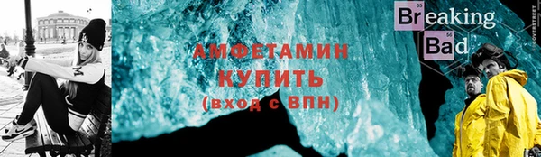 каннабис Киреевск