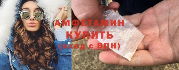 каннабис Киреевск