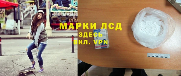каннабис Киреевск