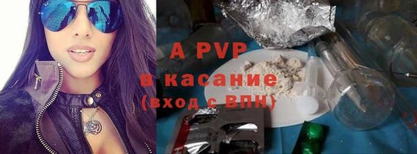кокаин премиум Киренск