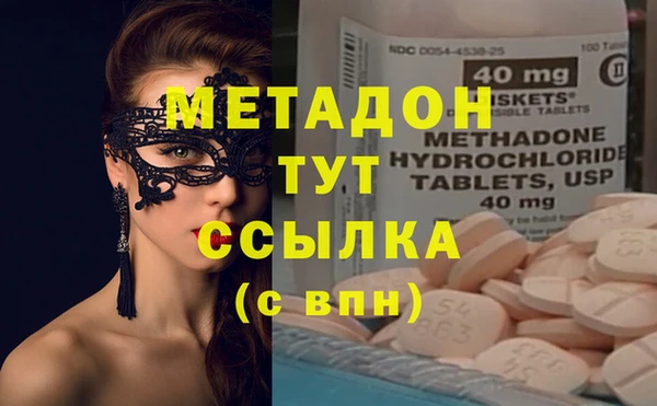 PSILOCYBIN Карпинск