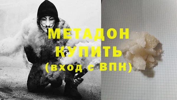 кокс Касимов