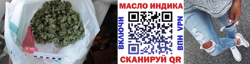 как найти гидра вход Дистиллят ТГК Wax Чекалин